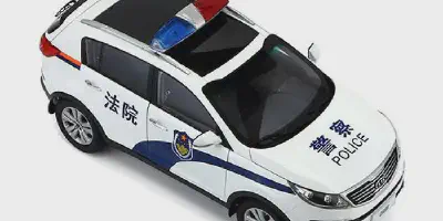 /img/50052-kia-sportage-diecast-model-display.webp
