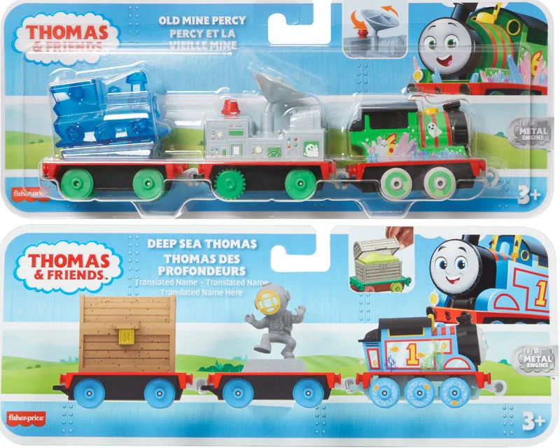 50060 authentic vs counterfeit diecast thomas