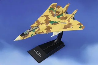 50103 hachette models marketplace