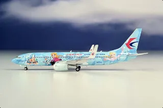 50119 phoenix diecast aircraft models historical significance