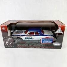 50167 online marketplace highway 61