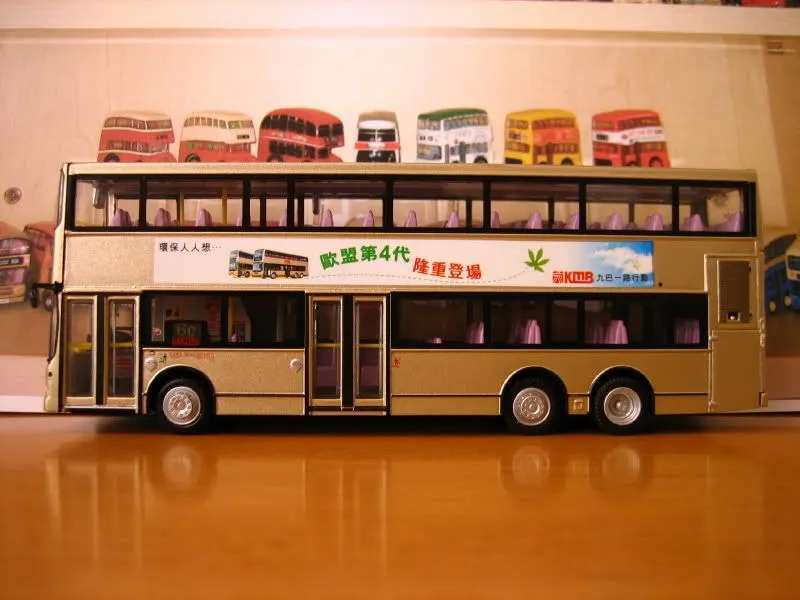 50190 hong kong diecast car brands