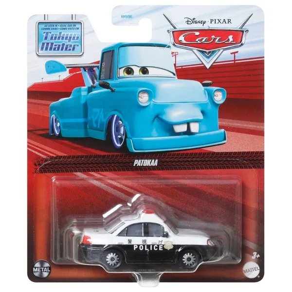 50193 ramone diecast